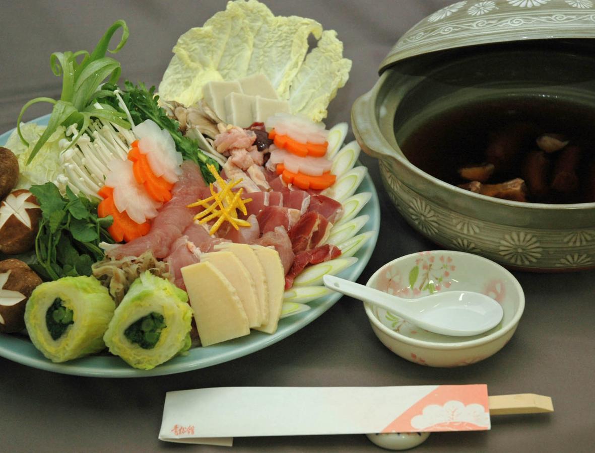 Seishokan Higashine Esterno foto